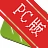HelpNDoc�����ĵ���������v4.0.3.164�����ĵ��༭��