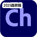 Adobe Character Animator 2025����ֱװ��v25.0.0 windows��