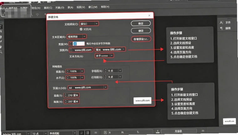 Adobe InCopy 2025�����⼤����ͼ