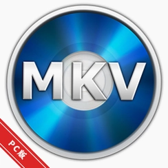 MakeMKVMKV��װ����v1.10.4.0DVDתMKV
