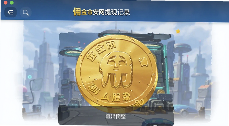 Ӷ��Ұ������ּ�¼ҳ��Ԥ��ͼ