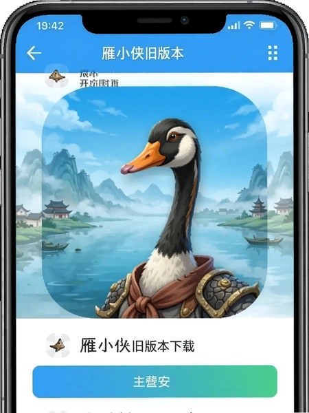 ��С��app�ɰ汾����ҳ��