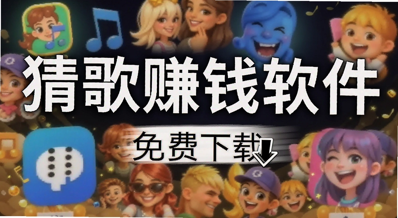 �¸�׬Ǯ����