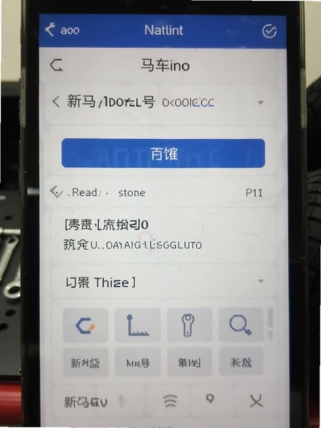 �����䳵�ܺŲ�ѯ����