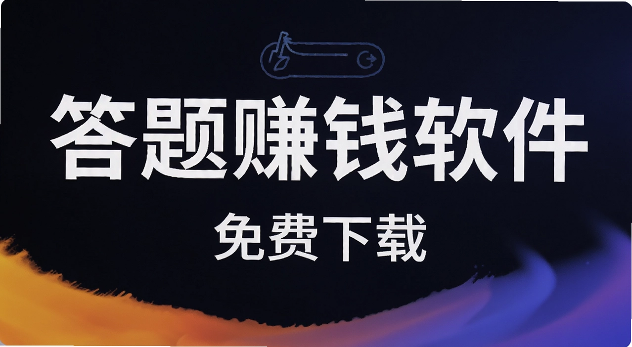 ����׬Ǯ����
