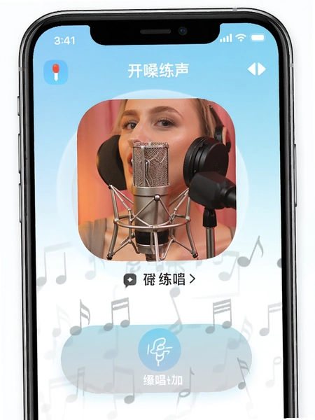 ��ɤ����App�ֻ��������ܽ���
