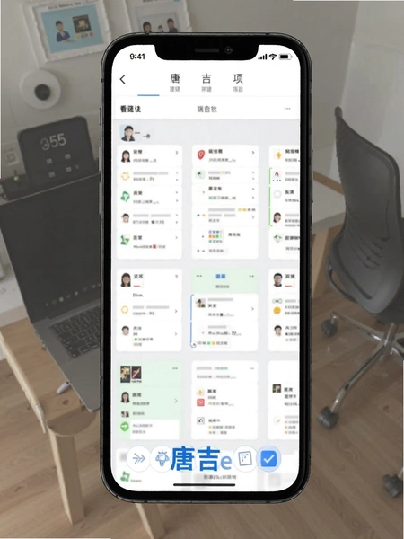 �Ƽ�e����׿�ֻ�����Ŀ�������Ԥ��ͼ