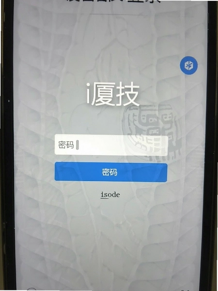 i�ü���¼�����ͼ �˺����������