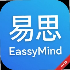 ��˼EasyMind˼ά��ͼv1.0.0.612�ĵ���������