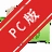 ���Ž��Ľ����潨�Ĺܼ�v2.5.0.8�ɹ����ۿ��ƹ�