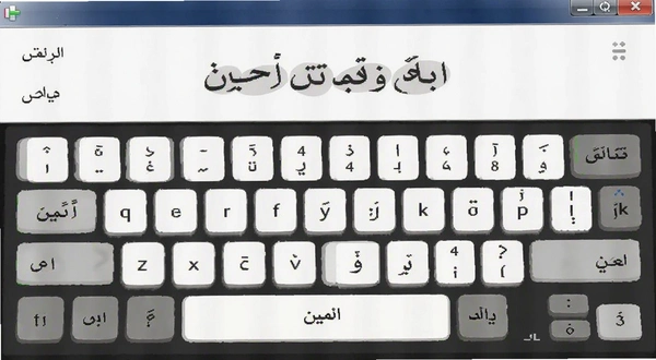 ��ľ˹�����������ͨ������ָ����ϰ��ͼ