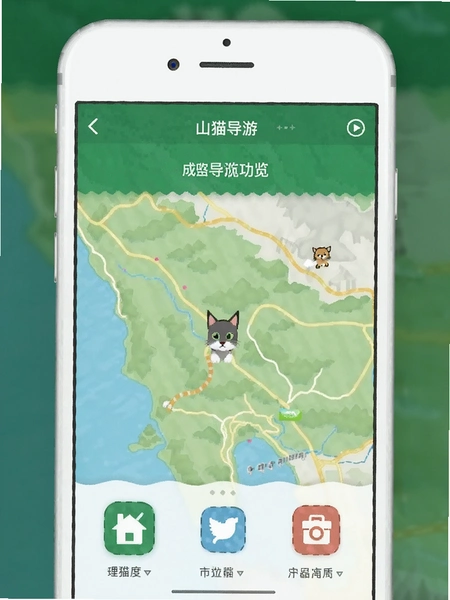 ɽè����app�������ͼ��������Ԥ��ͼ