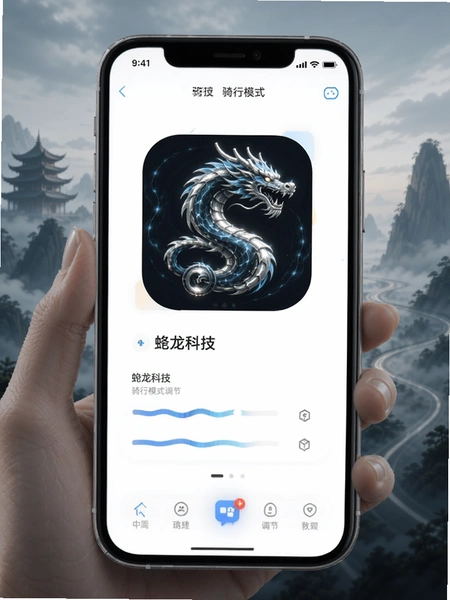 ����Ƽ�APP����ģʽ���ڽ���Ԥ��ͼ