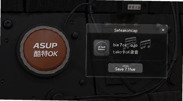 ���ؿ���ok¼����ť�ͱ���Ի���