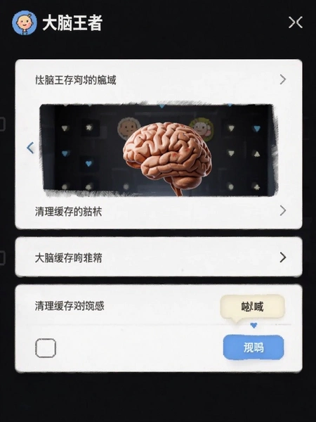 �������� ����ҳ����������ѡ��