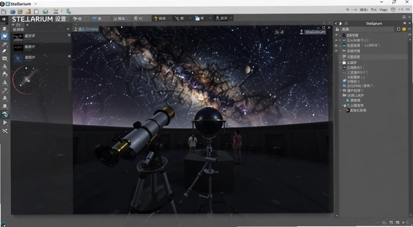 �������Ĺ�Stellarium�������ý���