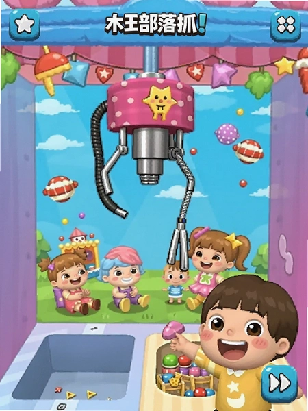 ���沿��ץ���޽����ͼ