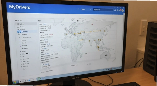MyDrivers硬件信息查看页面