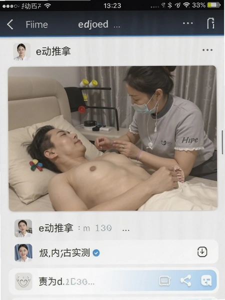 e������Ӧ���ڴ�ռ��ʵ���ͼ