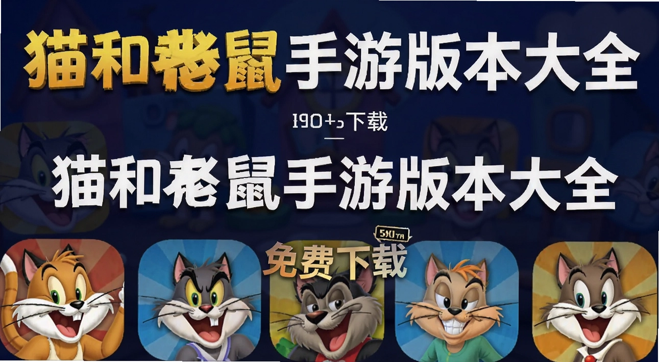 è���������ΰ汾��ȫ