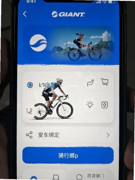 �ݰ�������App������ҳ��Ԥ��ͼ