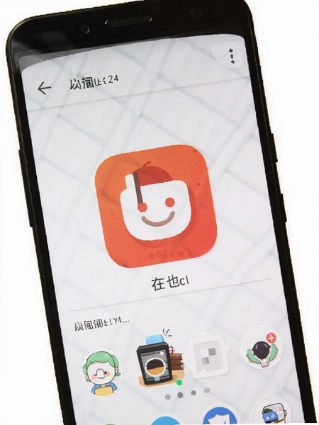 ��Ҳapp�ڰ�׿�ֻ��ϵ����н���