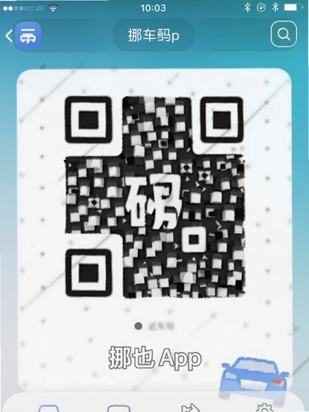 ��ҲappŲ���빦�ܽ����ͼ
