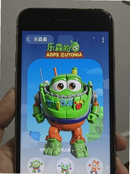 乐森玩具总动员巴斯APP内存占用实测