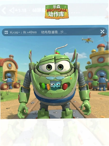 乐森玩具总动员巴斯动作库界面预览图
