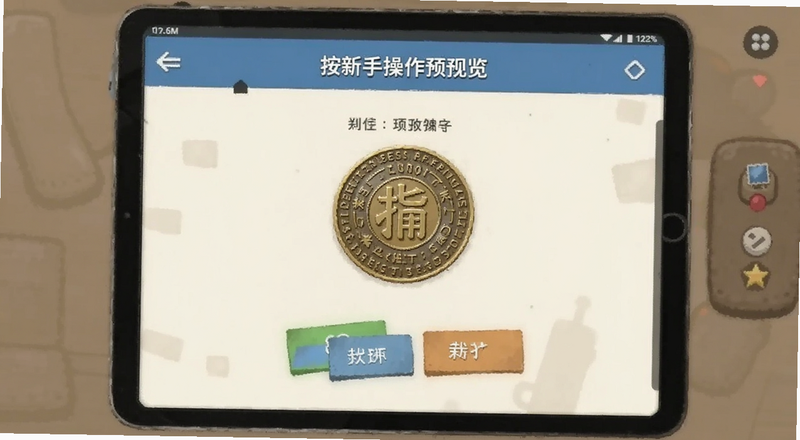 ָ�ϱҰ����ֲ�������Ԥ��ͼ