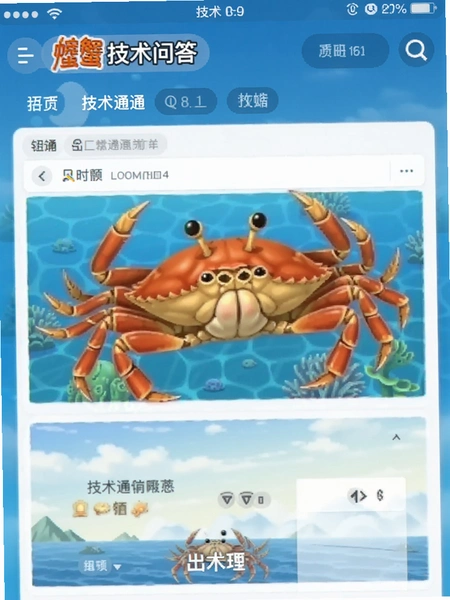 зͨͨ �����ʴ�����ͼ