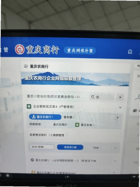 ����ũ������ҵ�����޶����ҳ��