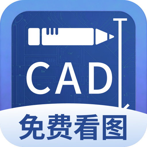 CAD��ͼ���ع��ؿ��ٿ�ͼv5.7.6