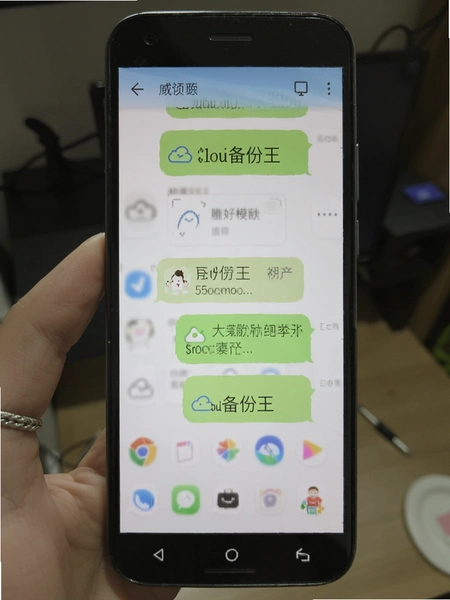 �����¼�Ʊ����� ��׿�ֻ����н���