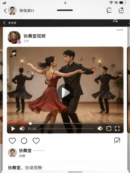 Э������Ƶ����ҳ��