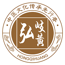弘岐黄学社v2.1.9