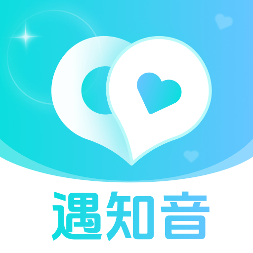 遇知音聊天交友v4.2.9