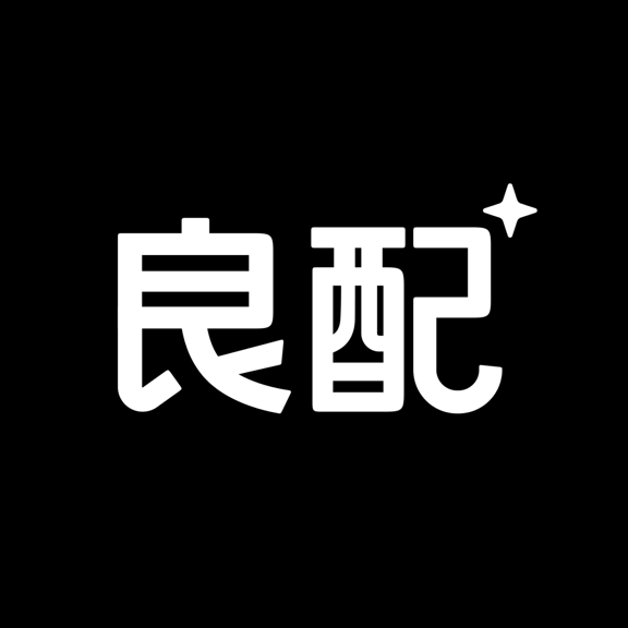 良配认真婚恋交友v1.1.95
