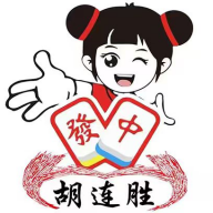 胡连胜自助生活v1.1.9