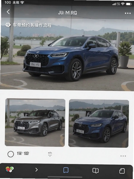 һ����ԤԼ����������̽�ͼ