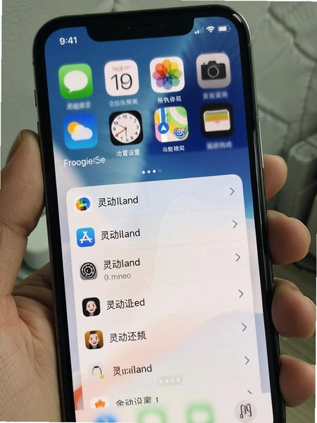 �鶯�����������б�����