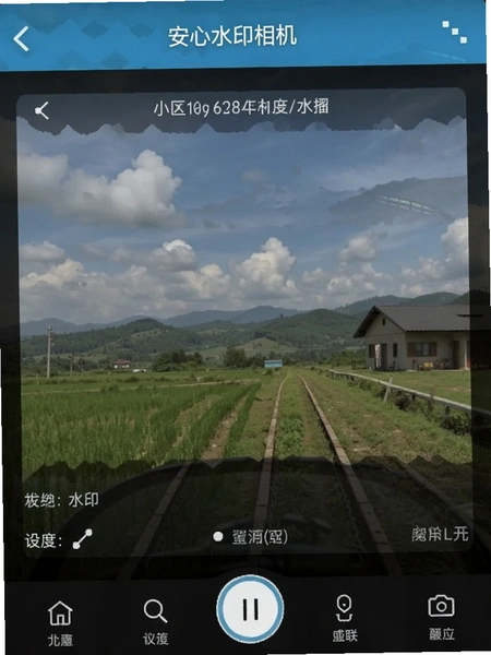 ����ˮӡ���ˮӡ���ý����ͼ