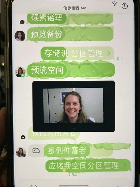 ΢�����¼��Ϣȫ���� �洢�ռ�������� Ԥ��ͼ