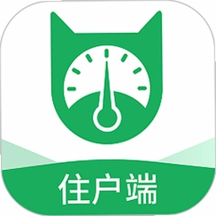 抄表猫住户端抄表猫租客版v1.1.62 租房水电管理