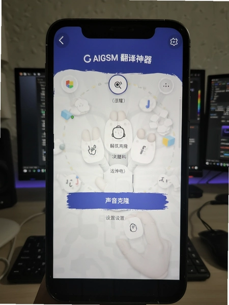 AIGSM�������� ������¡����ҳ��