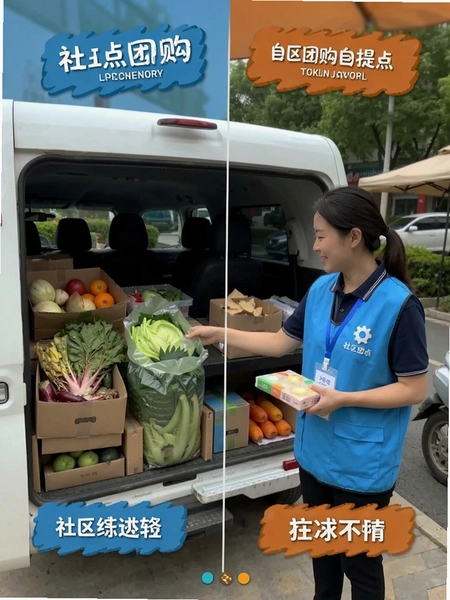�����Ź������Աȳ���