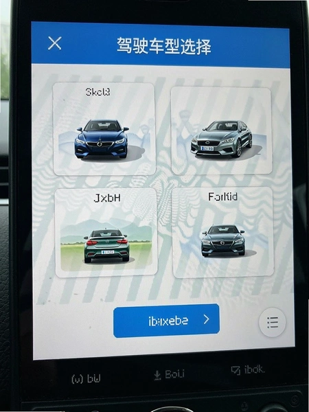 ����ʻ֤����ѡ�����չʾ
