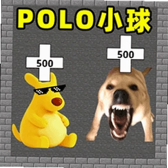 polo小球2v1.0 旋转武器对战