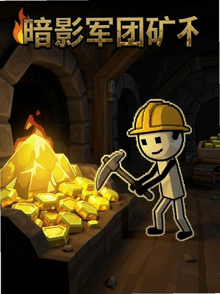����ˣ���Ӱ���ſ󹤿��ɻƽ����