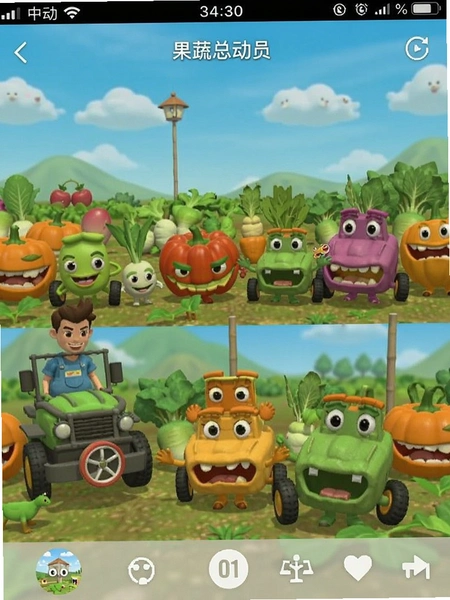 �����ܶ�Ա�����ֻ����н�ͼ